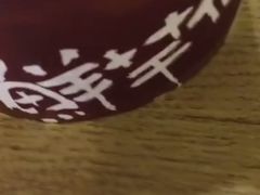 -鲜芋仙(高新万达广场店)
