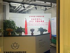 -中国农业博物馆