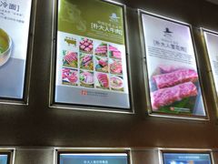 -朴大人炭烤·韩国料理(奥帆中心海尔洲际店)