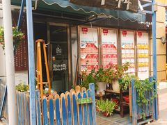 -84那年咖啡馆(李沧万达店)