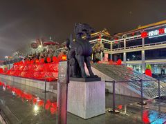 -大唐不夜城