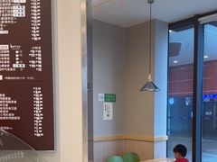 -德克士(宝龙天地店)