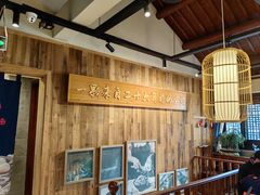 -鑫震源·苏式大虾生煎(山塘街店)