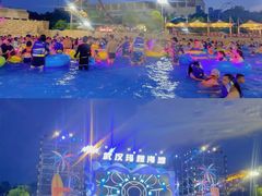 -武汉玛雅海滩水公园