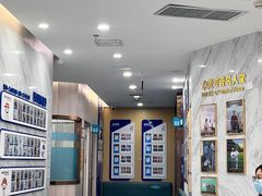 -美可普口腔医院(宝龙标杆店)