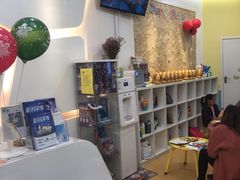 -易贝乐成长中心(坂田中心)