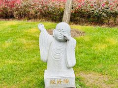 -狼山风景名胜区