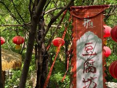 -青州市云门山风景区