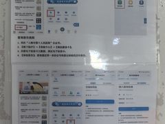 -上海市第十人民医院体检中心