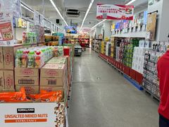 -嘿嘛仓储购(华明店)