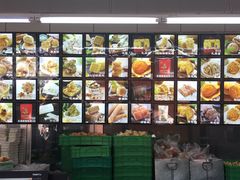 -宫廷糕点铺(建设路店)