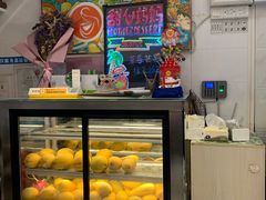 -甜心妈妈·榴莲星级糖水(北京路总店)