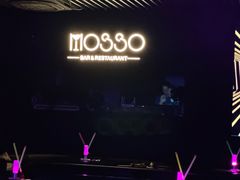 -MOSSO音乐酒吧·live house(南京旗舰店)