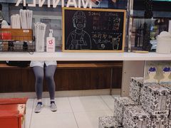 -Manner Coffee(大宁国际商业广场店)