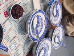 -双喜老铺(人民广场店)