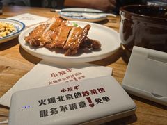-小放牛炒菜馆(中山路乐汇城店)