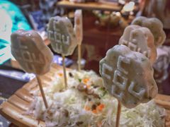 海鲜棒棒糖-湊湊火锅·茶憩(杭州湖滨银泰in77店)