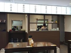 -蟹上黄·蟹黄面·江南糖水(人民广场店)