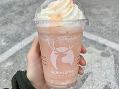 -瑞幸咖啡(新亚太国际广场店)