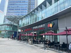 -安妮意大利餐厅(世贸天阶店)