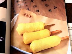 -老厨家(友谊路总店)
