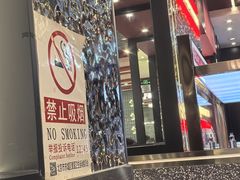 -巴蜀王婆大虾(南锣鼓巷店)