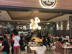 -GOGO Plate(成都太古里店)