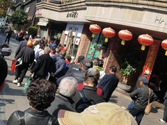 -南方迷宗大包(湖滨店)