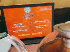 -回头食客-李久其家民间餐厅(望城金桥国际店)