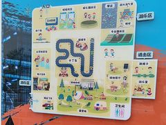 -造梦空间运动公园·跳格子·卡丁车·射箭馆