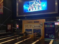 -金逸影城(哥伦布店)