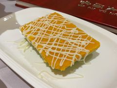 三色豆瓣酥-光明邨大酒家(汇阳广场店)