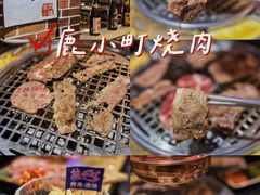 -鹤江桥·红油牛肉粉(SKP店)
