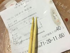 -洪兴砂锅·融合砂锅菜(三站店)