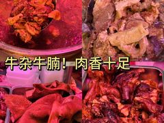 -阿娟牛肉丸·手打牛肉丸·现做现卖