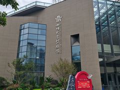 -四川大学博物馆