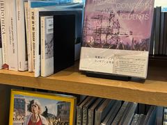 -茑屋书店(天目里店)