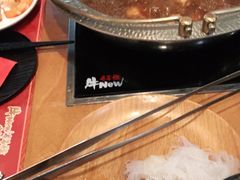 -牛New寿喜烧(青浦店)