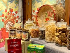 -大洋家·潮汕鱼鲜·花胶砂锅粥(天河东路店)