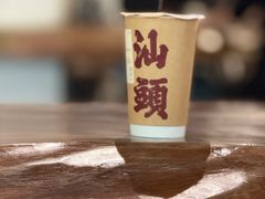 -成川茶店·潮汕工夫浓茶(万象店)