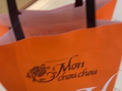 -檬舒舒MonChouChou(久光百货店)