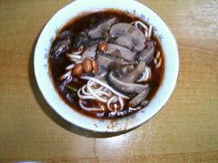 -吴记怪味面(牛王庙店)
