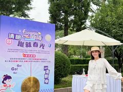 -中国农业博物馆