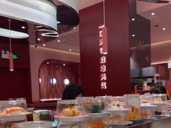 -元气寿司(宝安壹方城店)
