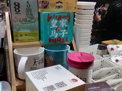 -茶颜悦色(环球奥特莱斯店)