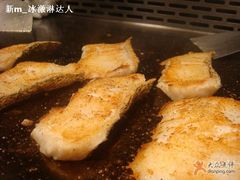 银鳕鱼-尚水长廊铁板烧(荣祥广场店)