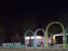 -张店儿童公园