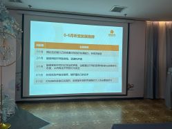 点击看大图 -月来悦好国际月子会所