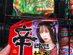 -神帆·元气汤泉(解放西路店)