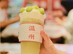 -五马集·海鲜·温州大牌档(黑金冠五马街十字路口店)
